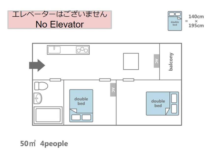 Apartemen Dotonbori Mansion