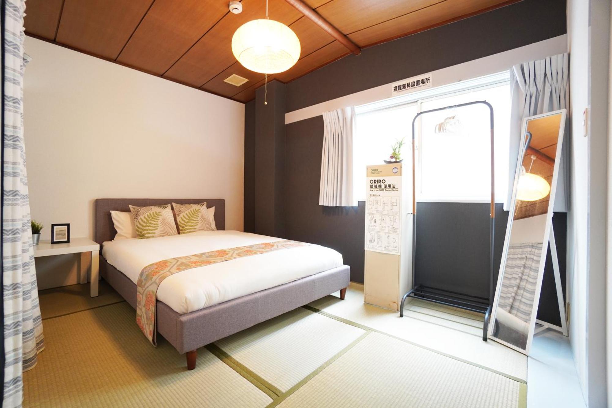 Dotonbori Mansion Apartemen