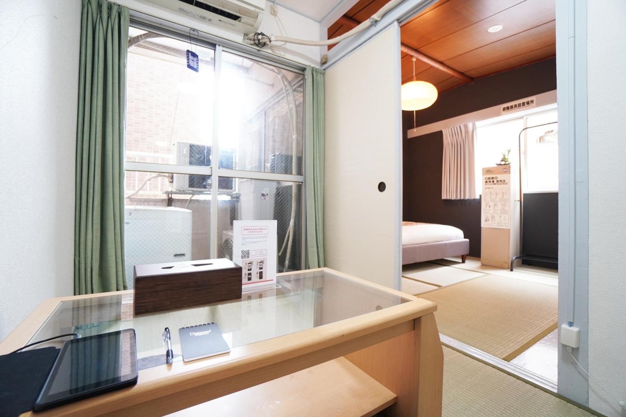 Apartemen Dotonbori Mansion